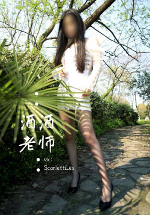 大地资源高清在线观看