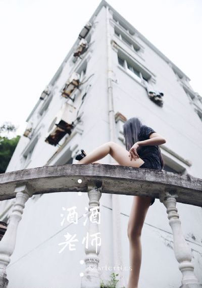 花红花火