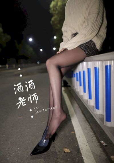 长相思免费全集完整版在线观看