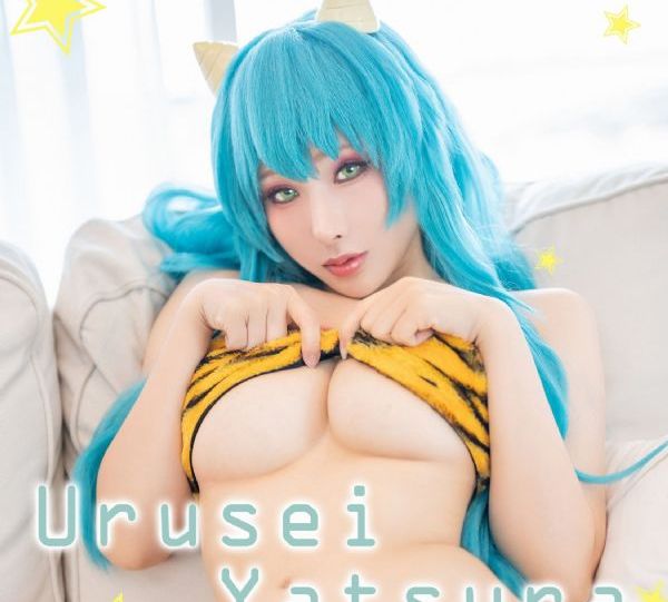 恋之罪