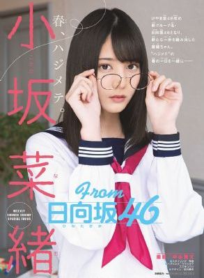 甜蜜日记在线观看免费完整版